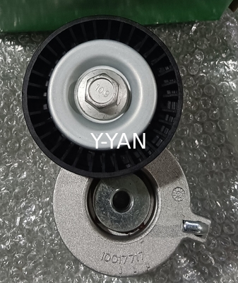 ซื้อ เครื่องยืดกระบอก PQG100190L Land Rover เครื่องยืดกระบอก รถยนต์ความเร็วสูง online manufacture
